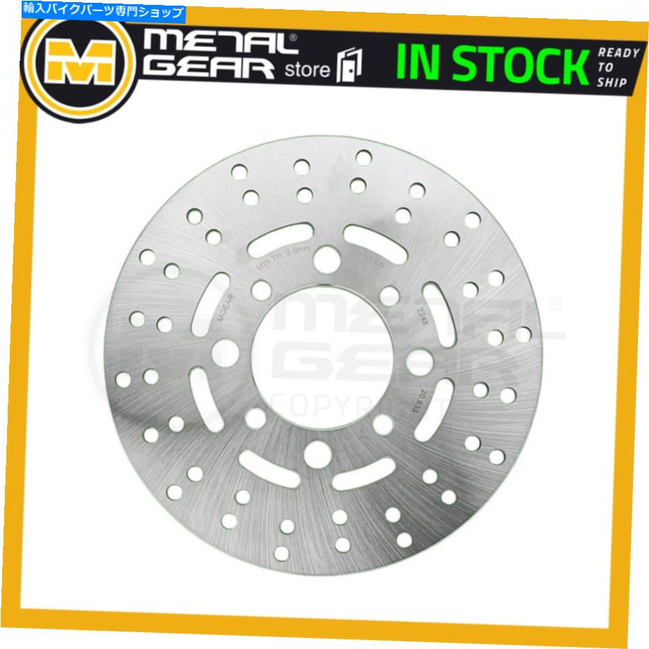 Brake Disc Rotors ヤマハYFM 600 FWA Grizzly 1998 1999のブレーキディスクローターフロント左または右 Brake Disc Rotor Front Left or Right for YAMAHA YFM 600 FWA Grizzly 1998 1999【並行輸入品】