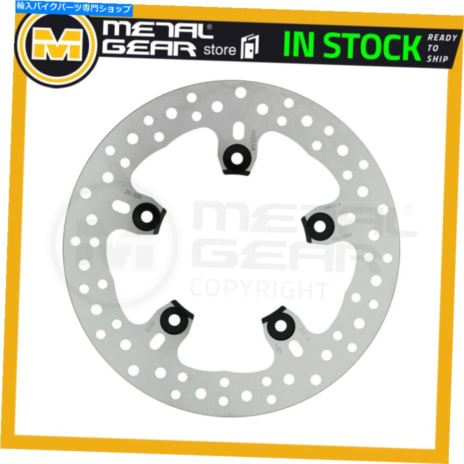 Brake Disc Rotors KTM 690 Duke R ABS 2013 2014 2015 2016 2017のメタルゲアブレーキディスクリア MetalGear Brake Disc Rear for KTM 690 Duke R ABS 2013 2014 2015 2016 2017【並行輸入品】