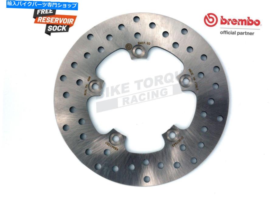 Brake Disc Rotors BREMBO SERIE ORO RS125 99-05のBrembo Serie Oro Rear Brakeディスク Brembo Serie Oro Rear Brake Disc for Aprilia RS125 99-05【並行輸入品】