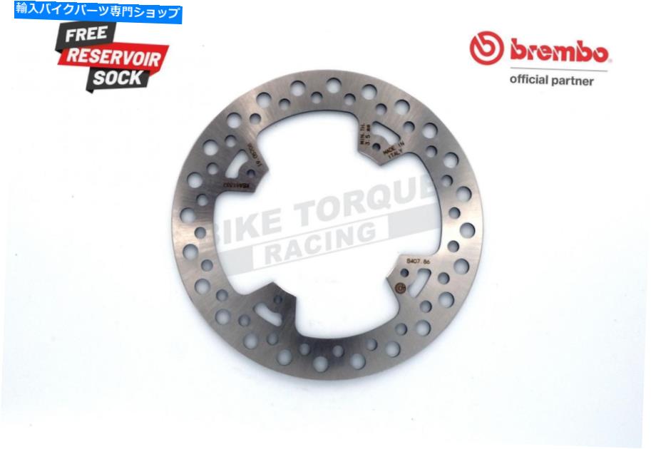 Brake Disc Rotors Honda CRF450 R 42767用ブレンボセリエオロリアブレーキディスク Brembo Serie Oro Rear Brake Disc for Honda CRF450 R 42767【並行輸入品】