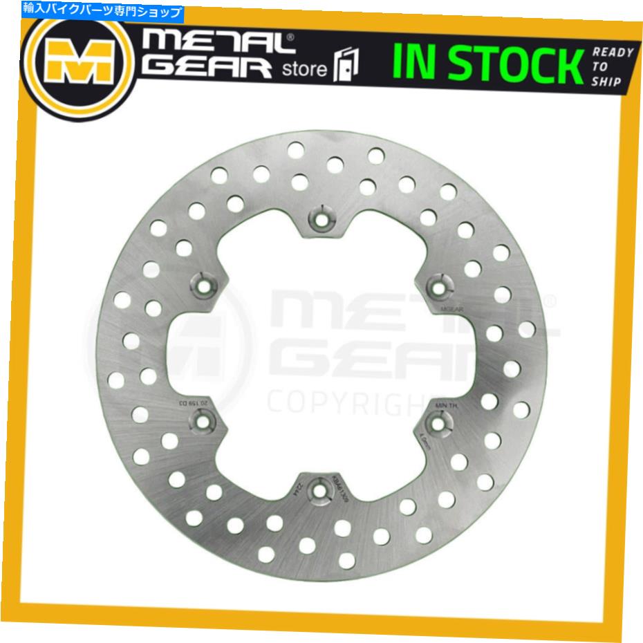 Brake Disc Rotors ヤマハYZのブレーキディスクローターリア250 1990 1992 1993 1994 1995 1996 1996 Brake Disc Rotor Rear for YAMAHA YZ 250 1989 1990 1991 1992 1993 1994 1995 1996【並行輸入品】