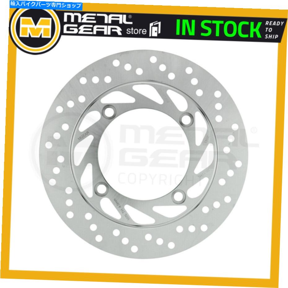 Brake Disc Rotors ホンダCBのためのブレーキディスクローターリア750 F2 SEVEFIFTY 2002 2003 Brake Disc Rotor Rear for HONDA CB 750 F2 SevenFifty 2002 2003【並行輸入品】