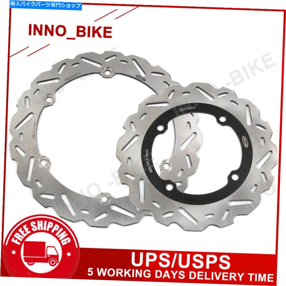 Brake Disc Rotors ホンダCBR500R CB500F 2013-2021 2018 2018 2019 2020用のフロントリアブレーキディスクローター Front Rear Brake Disc Rotors For Honda CBR500R CB500F 2013 - 2021 2018 2019 2020【並行輸入品】｜Us Custom Parts Shop USDM