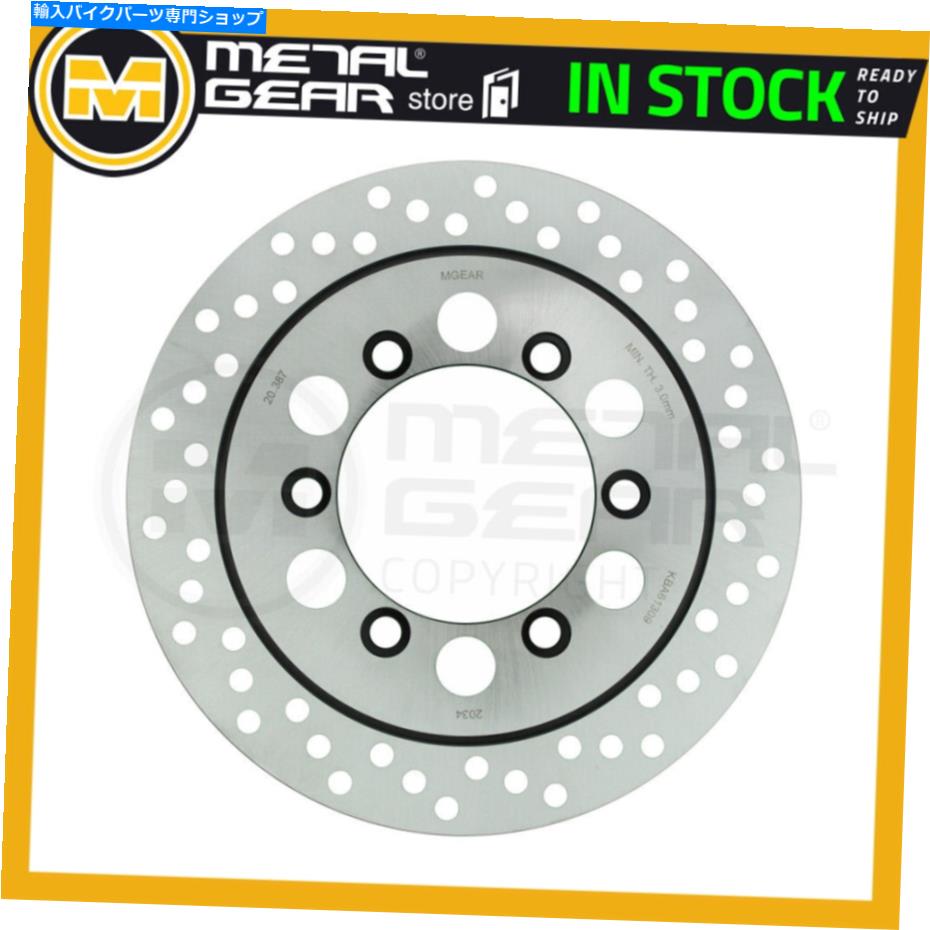 Brake Disc Rotors Hyosung Comet 600 2003のブレーキディスクローターリア Brake Disc Rotor Rear for HYOSUNG Comet 600 2003【並行輸入品】
