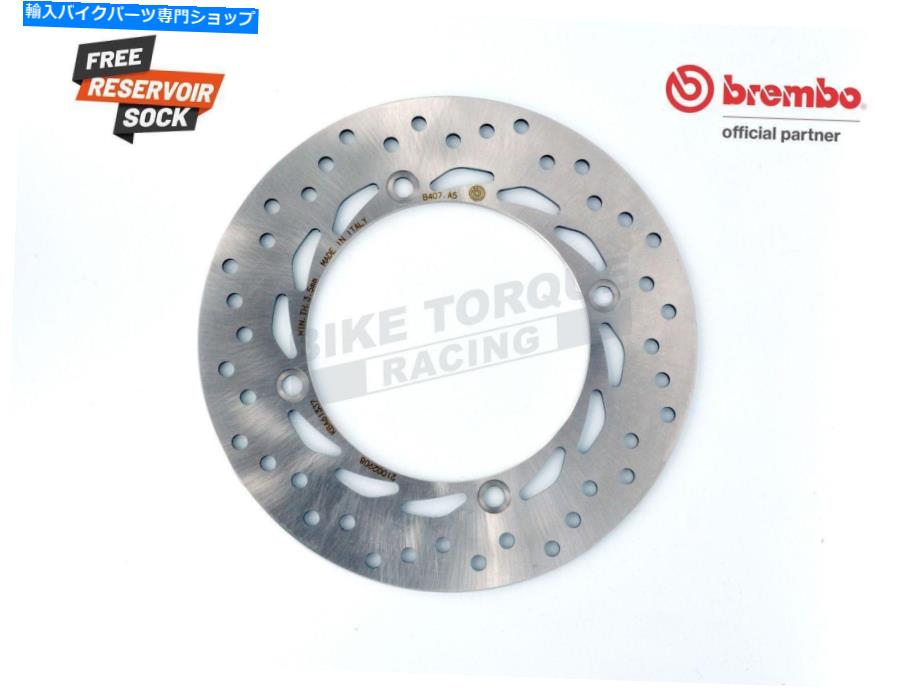 Brake Disc Rotors Honda XL600V TransAlp 97-99用のBrembo Serie Oro Front Brake Disc Brembo Serie Oro Front Brake Disc for Honda XL600V Transalp 97-99【並行輸入品】 47,850円