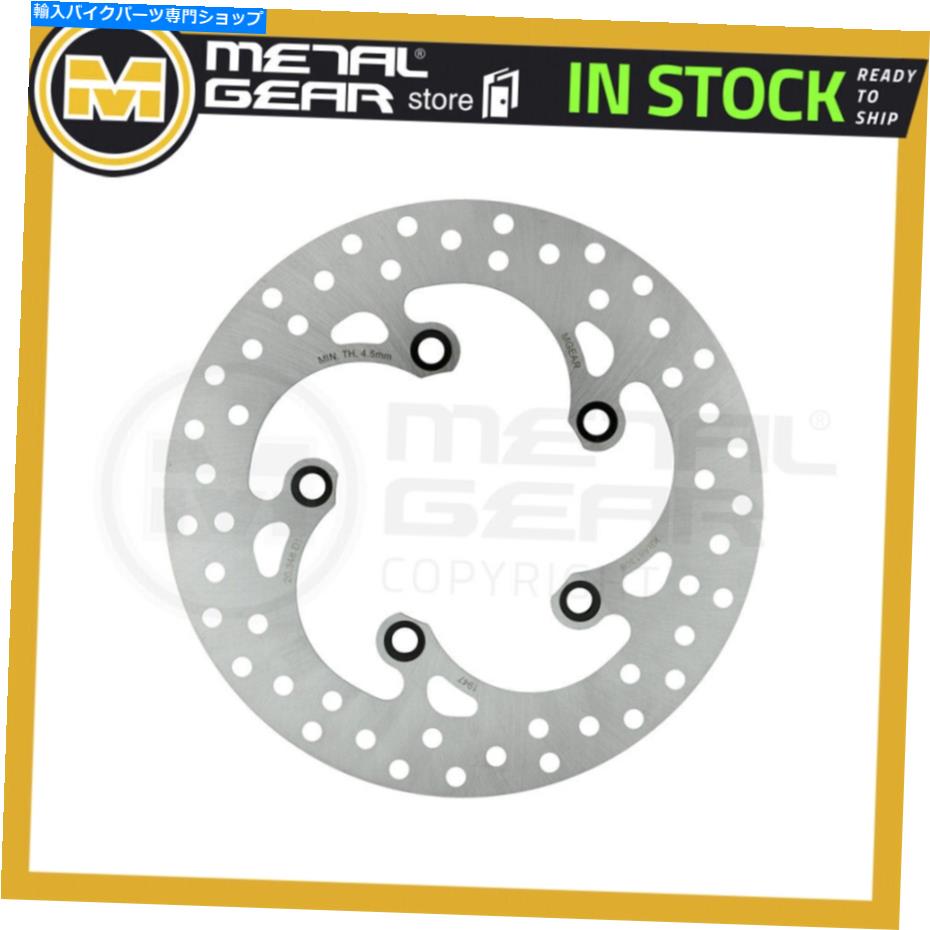 Brake Disc Rotors ヤマハFZ1 1000 S FAZER 2012 2013 2013のブレーキディスクローターリア2014 Brake Disc Rotor Rear for YAMAHA FZ1 1000 S Fazer 2012 2013 2014【並行輸入品】 58,410円