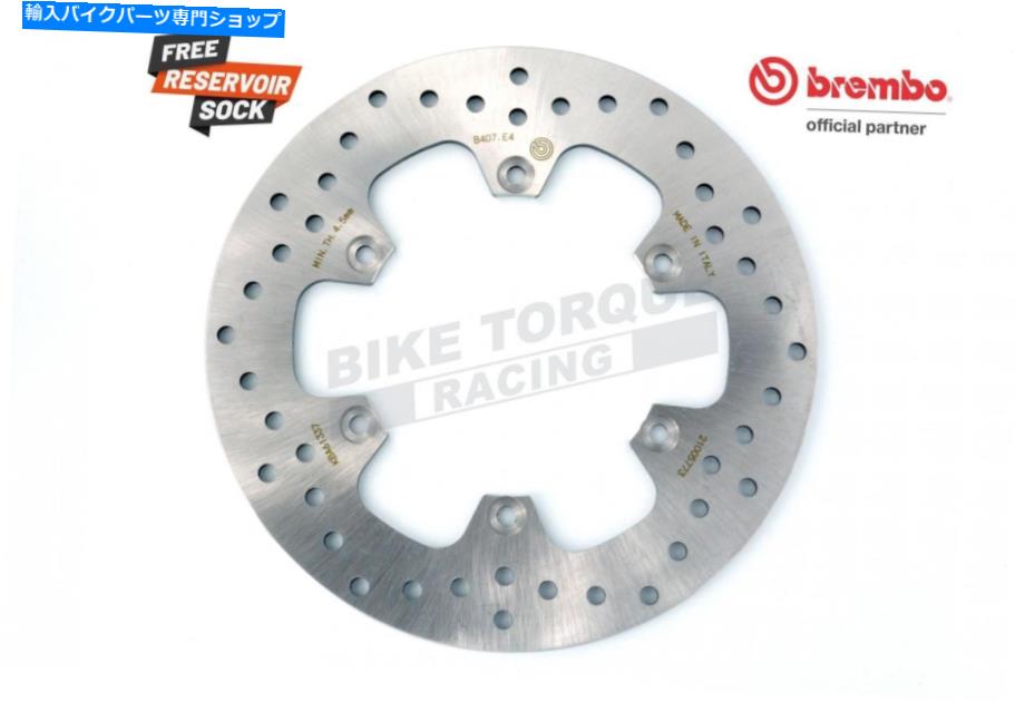 Brake Disc Rotors ヤマハXT600 E 90-94のブレンボセリエオロフロントブレーキディスク Brembo Serie Oro Front Brake Disc for Yamaha XT600 E 90-94【並行輸入品】