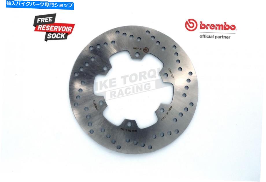 Brake Disc Rotors ヤマハTZR50 93-00のブレンボセリエオロフロントブレーキディスク Brembo Serie Oro Front Brake Disc for Yamaha TZR50 93-00【並行輸入品】