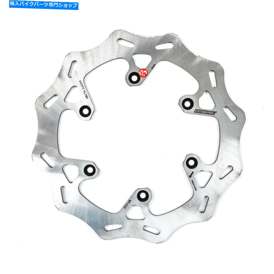 Brake Disc Rotors ヤマハYZ125 YZ250 YZ250F YZ450F YZ250X用のローターリアブレーキwf4512 Rotor Rear Braking WF4512 For Yamaha YZ125 YZ250 YZ250F YZ450F YZ250X【並行輸入品】|Us Custom Parts Shop USDM