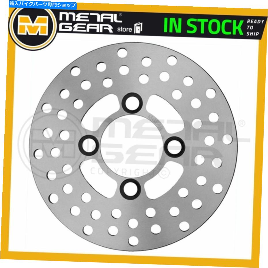 Brake Disc Rotors ヤマハYFM 350 Raptor 2004のメタルゲアブレーキディスクローターフロントL MetalGear Brake Disc Rotor Front L for YAMAHA YFM 350 Raptor 2004【並行輸入品】
