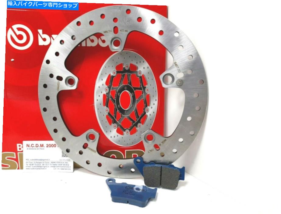 Brake Disc Rotors セットブレンボブレーキディスクリア +パッドBMW F 700 GS 2014 2015 2016 Set Brembo Brake Disc Rear + Pads BMW F 700 GS 2014 2015 2016【並行輸入品】|Us Custom Parts Shop USDM
