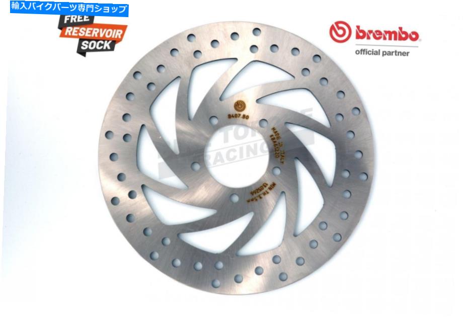 Brake Disc Rotors ブレンボセリエオロフロントブレーキディスクアプリリア250スカラベオIE 07-??10 Brembo Serie Oro Front Brake Disc for Aprilia 250 Scarabeo IE 07-10【並行輸入品】