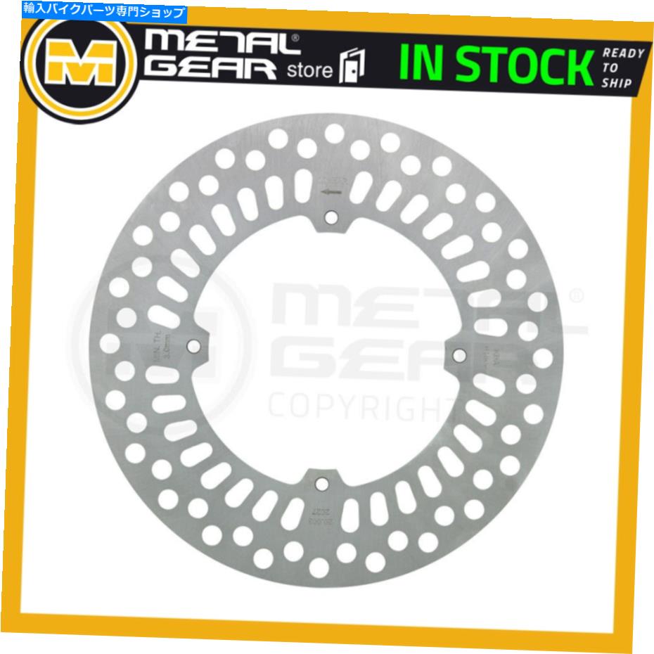 Brake Disc Rotors Honda Dall-Ara XR 125 E 2004 2005 2006に左に左のブレーキディスクローターフロント Brake Disc Rotor Front Left for HONDA DALL-ARA XR 125 E 2004 2005 2006【並行輸入品】