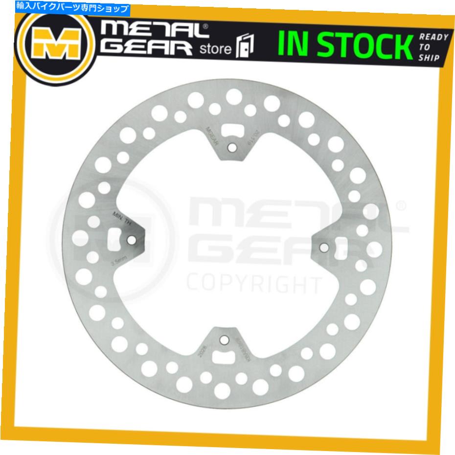 Brake Disc Rotors ホンダCRFのブレーキディスクローターリア450 R 2002 2004 2005 2006 2007 2008 Brake Disc Rotor Rear for HONDA CRF 450 R 2002 2003 2004 2005 2006 2007 2008【並行輸入品】