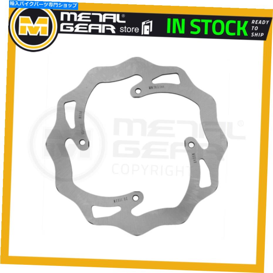 Brake Disc Rotors KTM 250 Freeride R 2014 2015 2016 2017用ブレーキディスクローターリア Brake Disc Rotor Rear for KTM 250 Freeride R 2014 2015 2016 2017【並行輸入品】