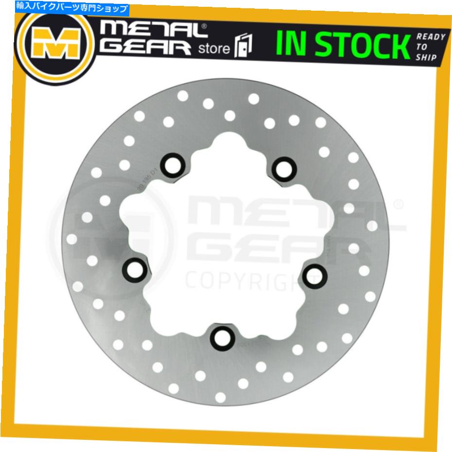 Brake Disc Rotors ヤマハYZF-R1 M 2015 2017 2018 2018 2019 2020用ブレーキディスクローターリア Brake Disc Rotor Rear for YAMAHA YZF-R1 M 2015 2016 2017 2018 2019 2020【並行輸入品】