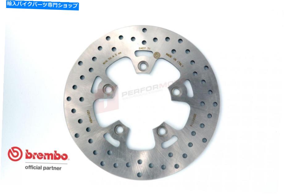 Brake Disc Rotors スズキGSXR750 J-K 88-89のブレンボリアブレーキディスクセリエロロ Brembo Rear Brake Disc Serie Oro for Suzuki GSXR750 J-K 88-89【並行輸入品】