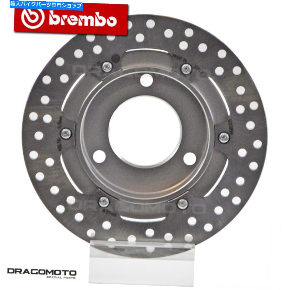 Brake Disc Rotors スズキ250バーグマン2003-2006リアブレーキディスクローターブレンボ SUZUKI 250 BURGMAN 2003-2006 Rear Brake Disc Rotor BREMBO【並行輸入品】