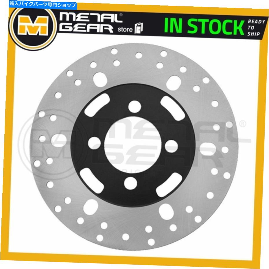 Brake Disc Rotors メタルゲアブレーキディスクローターフロントLまたはR Yamaha YFM350FX Wolverine 2001 2002 MetalGear Brake Disc Rotor Front L or R YAMAHA YFM350FX Wolverine 2001 2002【並行輸入品】