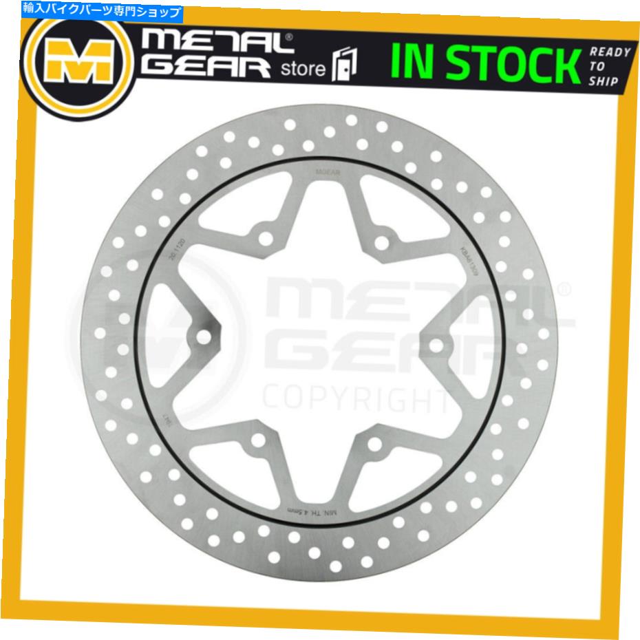 Brake Disc Rotors ブレーキディスクローターフロントスズキGW 250 Z Inazuma 2015 2016 2017 Brake Disc Rotor Front Left for SUZUKI GW 250 Z Inazuma 2015 2016 2017【並行輸入品】