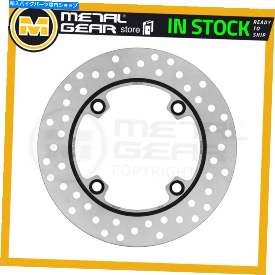Brake Disc Rotors ホンダCBR用ブレーキディスクローターリア1000 RR Fireblade ABS 2017 2018 2019 2020 Brake Disc Rotor Rear for HONDA CBR 1000 RR Fireblade ABS 2017 2018 2019 2020【並行輸入品】