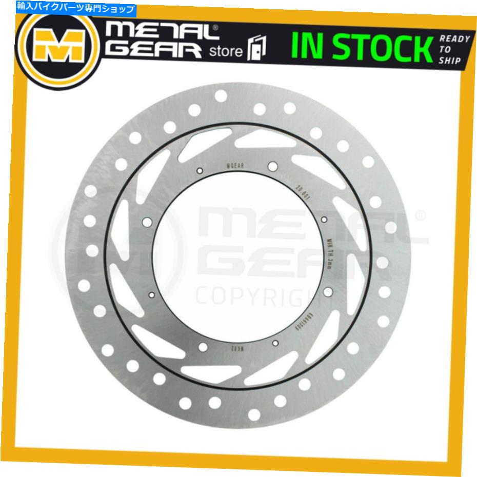 Brake Disc Rotors Honda XR 250 L 1991 1992のために左にブレーキディスクローターフロント Brake Disc Rotor Front Left for HONDA XR 250 L 1991 1992【並行輸入品】