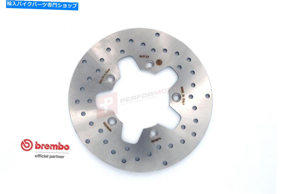 Brake Disc Rotors kymco 300 xciting r 08-11用のブレンボセリエオロフロントブレーキディスク Brembo Serie Oro Front Brake Disc for Kymco 300 Xciting R 08-11【並行輸入品】