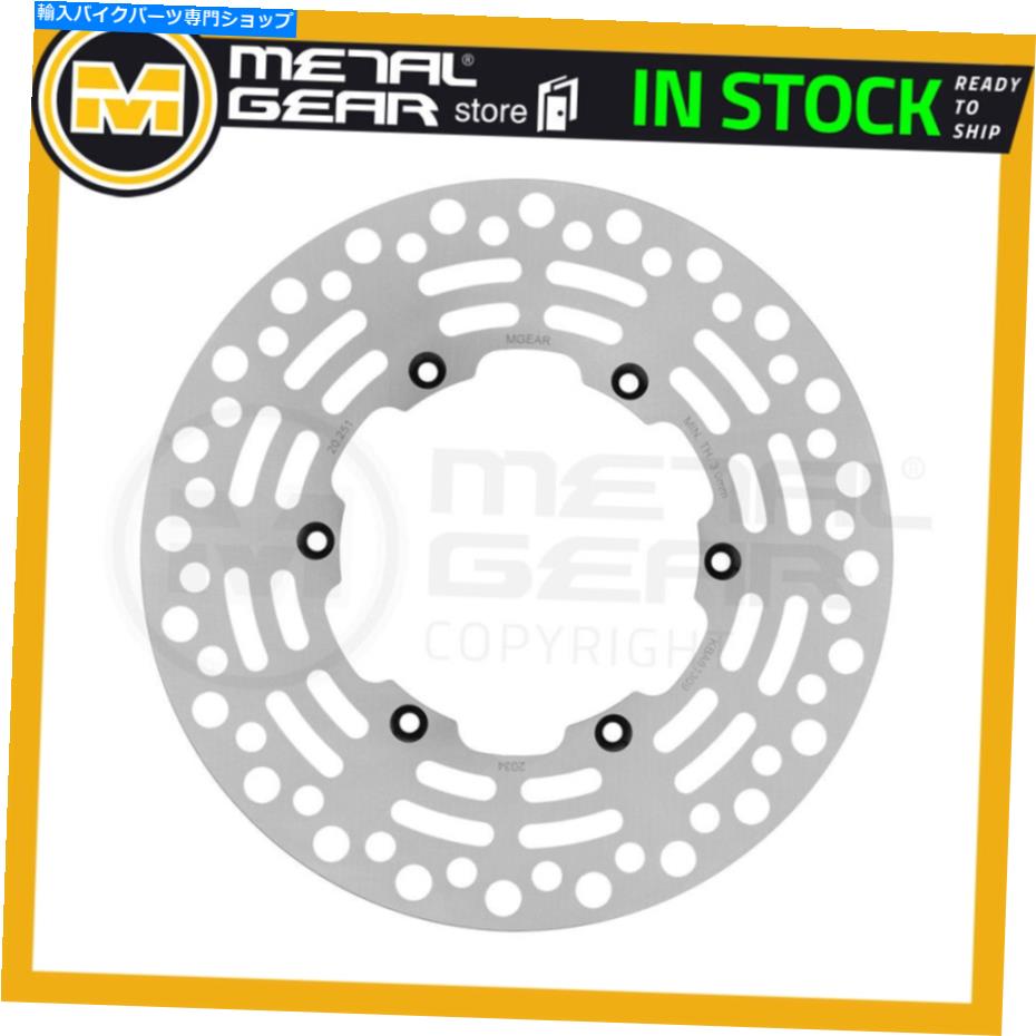 Brake Disc Rotors ブレーキディスクローターフロントスズキDR-Z 400 E 2018 2019 2020 2021 2022 2023 Brake Disc Rotor Front Left for SUZUKI DR-Z 400 E 2018 2019 2020 2021 2022 2023【並行輸入品】