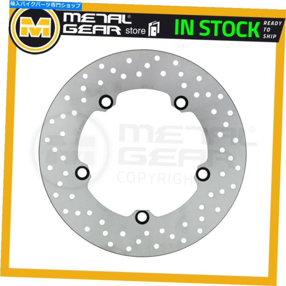 Brake Disc Rotors ヤマハのブレーキディスクローターリアMT-07 HO ABS 2021 2022 Brake Disc Rotor Rear for YAMAHA MT-07 HO ABS 2021 2022【並行輸入品】