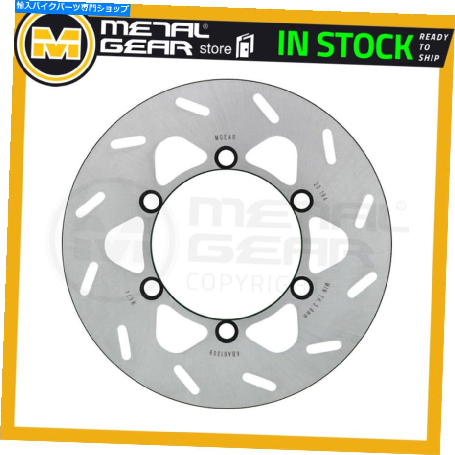 Brake Disc Rotors スズキLX 250 L / 250 SB 2002のブレーキディスクローターリア Brake Disc Rotor Rear for SUZUKI LX 250 L / 250 SB 2002【並行輸入品】