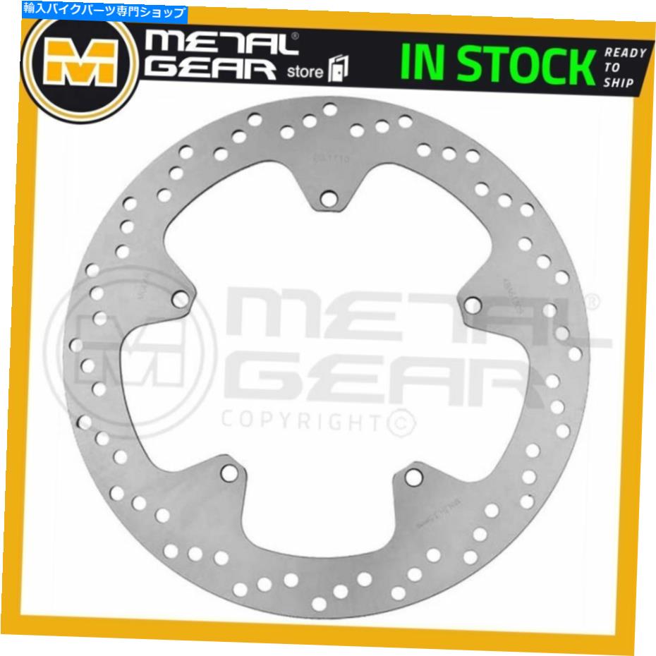Brake Disc Rotors ヤマハYZFR 125 2012 2013のメタルゲアブレーキディスクローターフロントL MetalGear Brake Disc Rotor Front L for YAMAHA YZFR 125 2012 2013【並行輸入品】