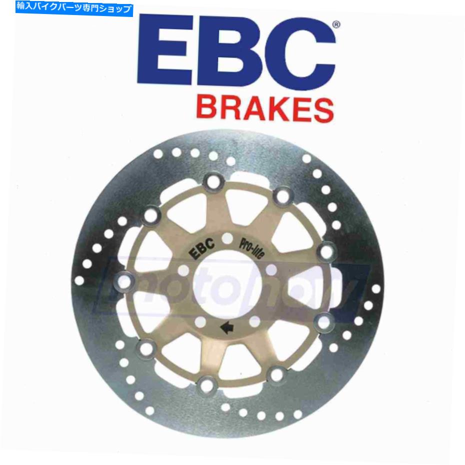 Brake Disc Rotors 1997-2001 Ducati Monster 750のEBCリアOE交換用ブレーキローター - OW EBC Rear OE Replacement Brake Rotors for 1997-2001 Ducati Monster 750 - ow【並行輸入品】|Us Custom Parts Shop USDM