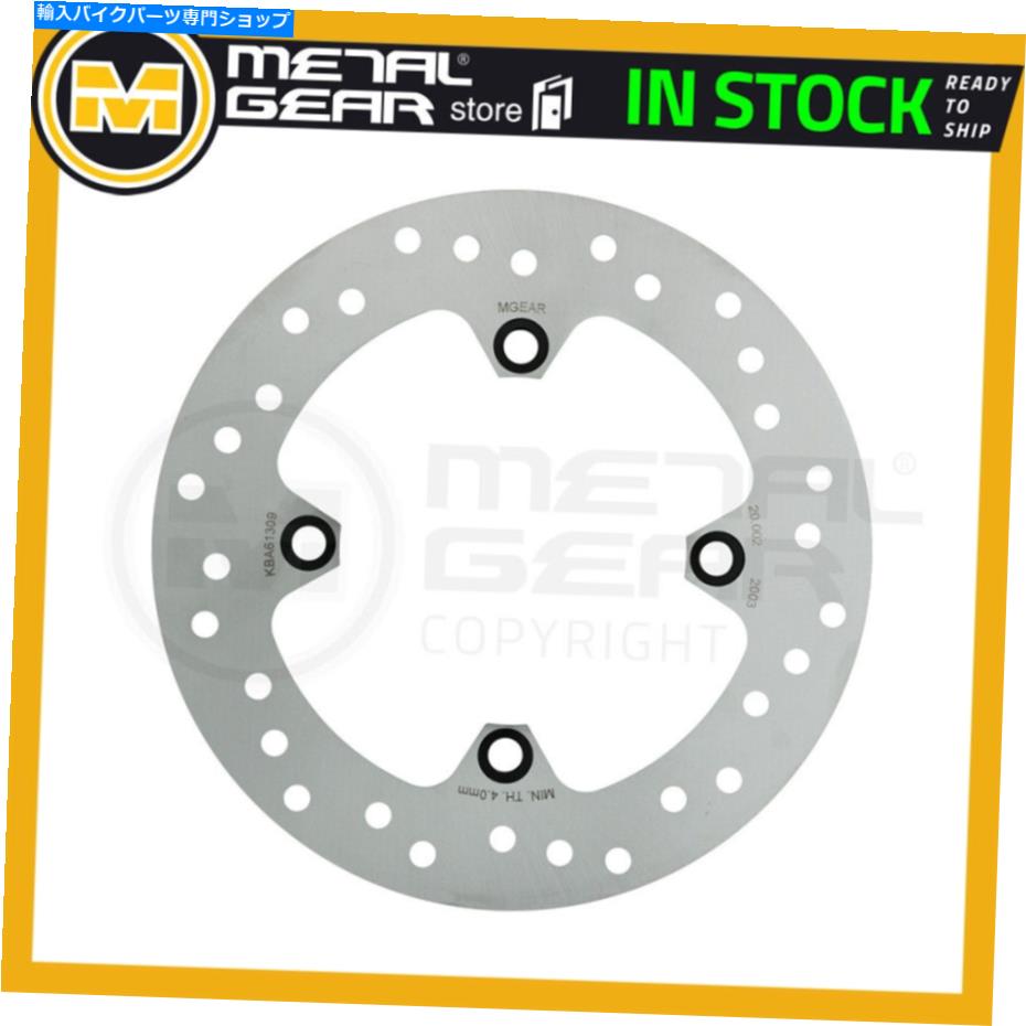 Brake Disc Rotors ホンダCRF 250 L ABS 2017 2018 2019のブレーキディスクローターリア Brake Disc Rotor Rear for HONDA CRF 250 L ABS 2017 2018 2019【並行輸入品】
