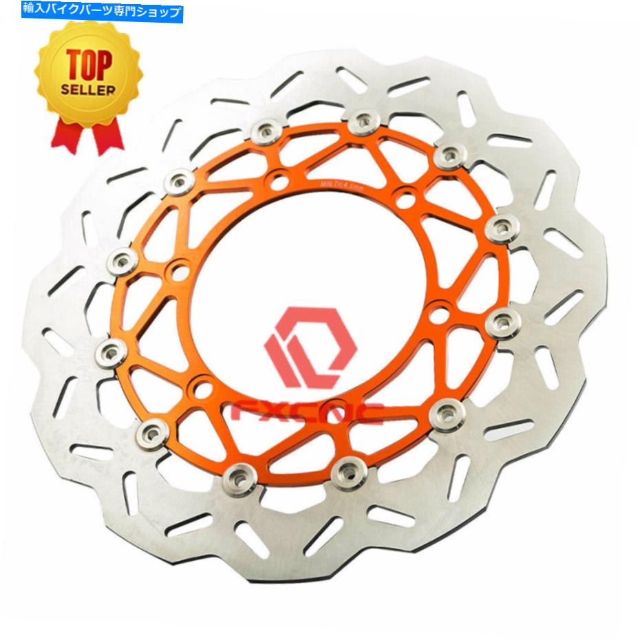 Brake Disc Rotors Ninja250 2008-11 2012のCNCオレンジオートバイフロントディスクブレーキフローティングローター CNC Orange Motorcycle Front Disc Brake Floating Rotors For Ninja250 2008-11 2012【並行輸入品】 47,850円