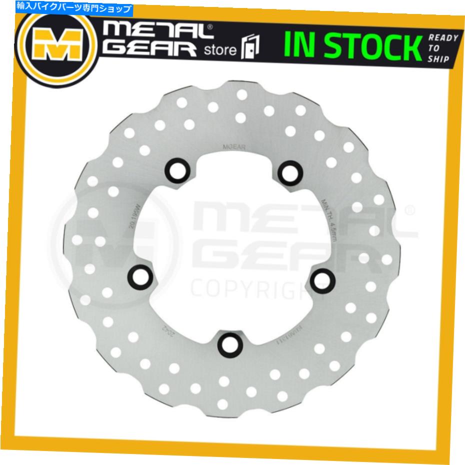 Brake Disc Rotors ヤマハYZF-R1 M 2015 2016 2018 2018 2019 2020 2021用ブレーキディスクローターリア Brake Disc Rotor Rear for YAMAHA YZF-R1 M 2015 2016 2017 2018 2019 2020 2021【並行輸入品】