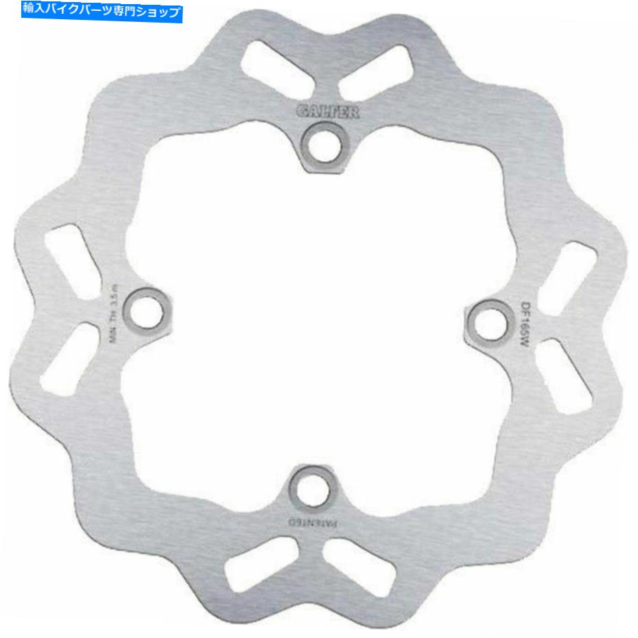 Brake Disc Rotors Galfer Brakes DF165W標準波ブレーキローター Galfer Brakes DF165W Standard Wave Brake Rotor【並行輸入品】|Us Custom Parts Shop USDM