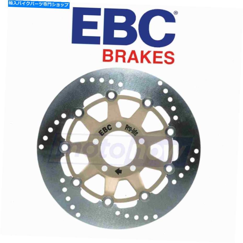 Brake Disc Rotors 1992-1998ヤマハXJ600S SECA II -VPのEBCリアOE交換用ブレーキローター EBC Rear OE Replacement Brake Rotors for 1992-1998 Yamaha XJ600S Seca II - vp【並行輸入品】|Us Custom Parts Shop USDM
