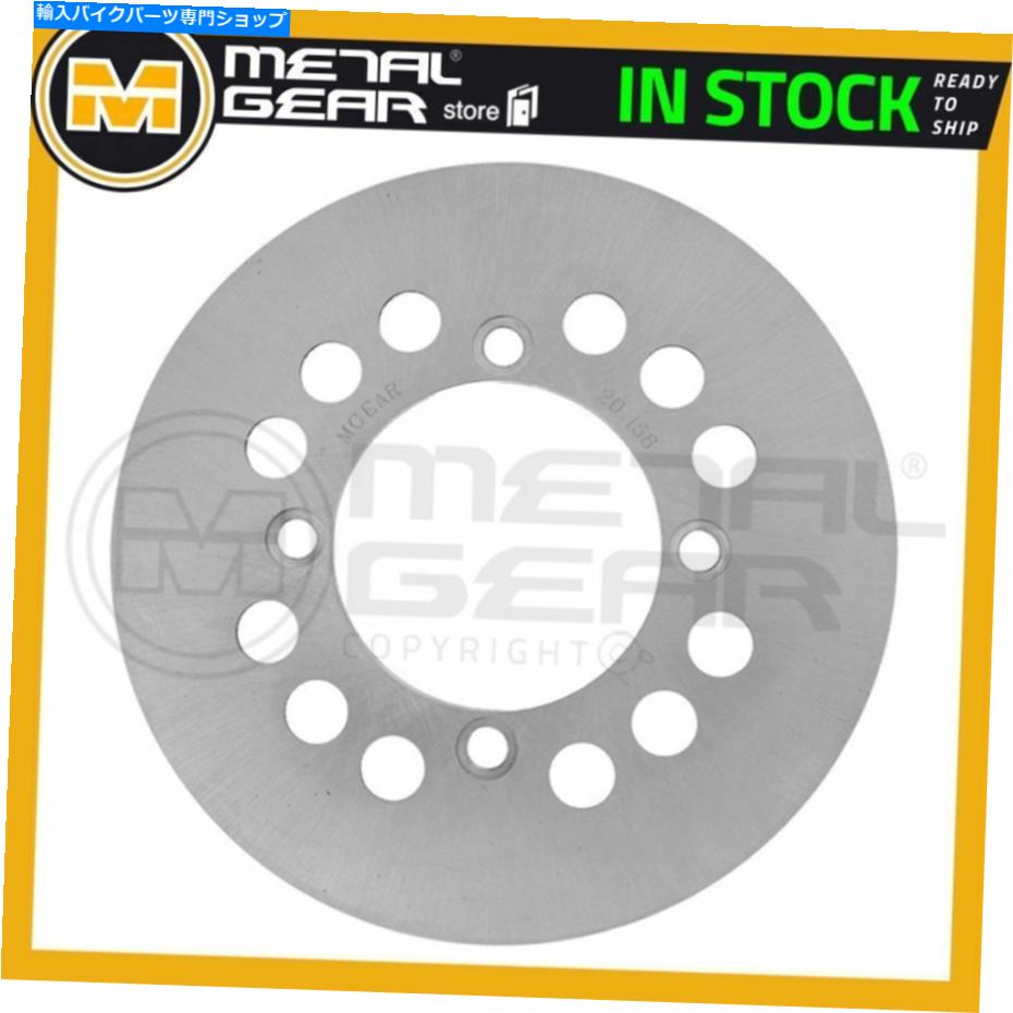 Brake Disc Rotors メタルゲアブレーキディスクローターリアスズキLTF500ビンソンQuadrunner 2005 2006 MetalGear Brake Disc Rotor Rear SUZUKI LTF500 Vinson Quadrunner 2005 2006【並行輸入品】
