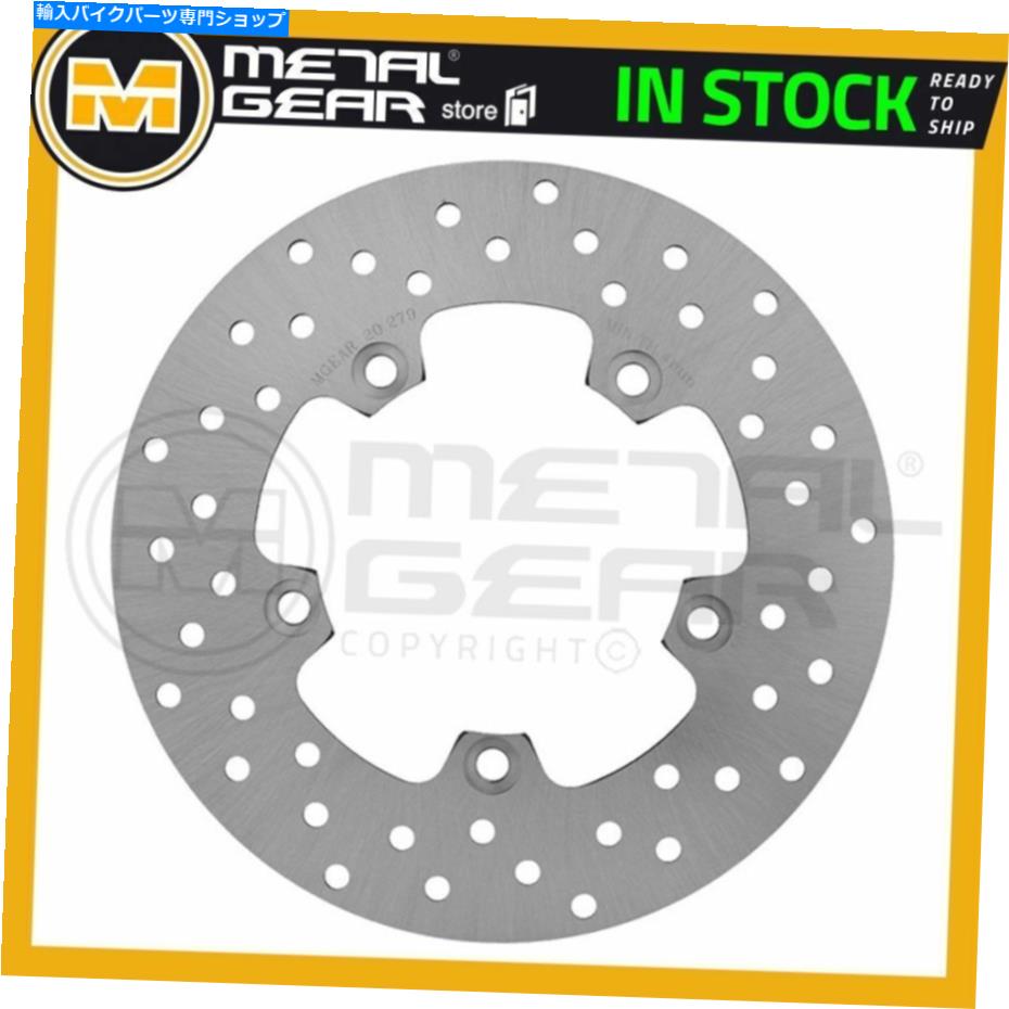 Brake Disc Rotors BMW C1 125 Scooters 2001 2002のメタルゲアブレーキディスクローターフロントLまたはリア MetalGear Brake Disc Rotor Front L or Rear for BMW C1 125 Scooters 2001 2002【並行輸入品】