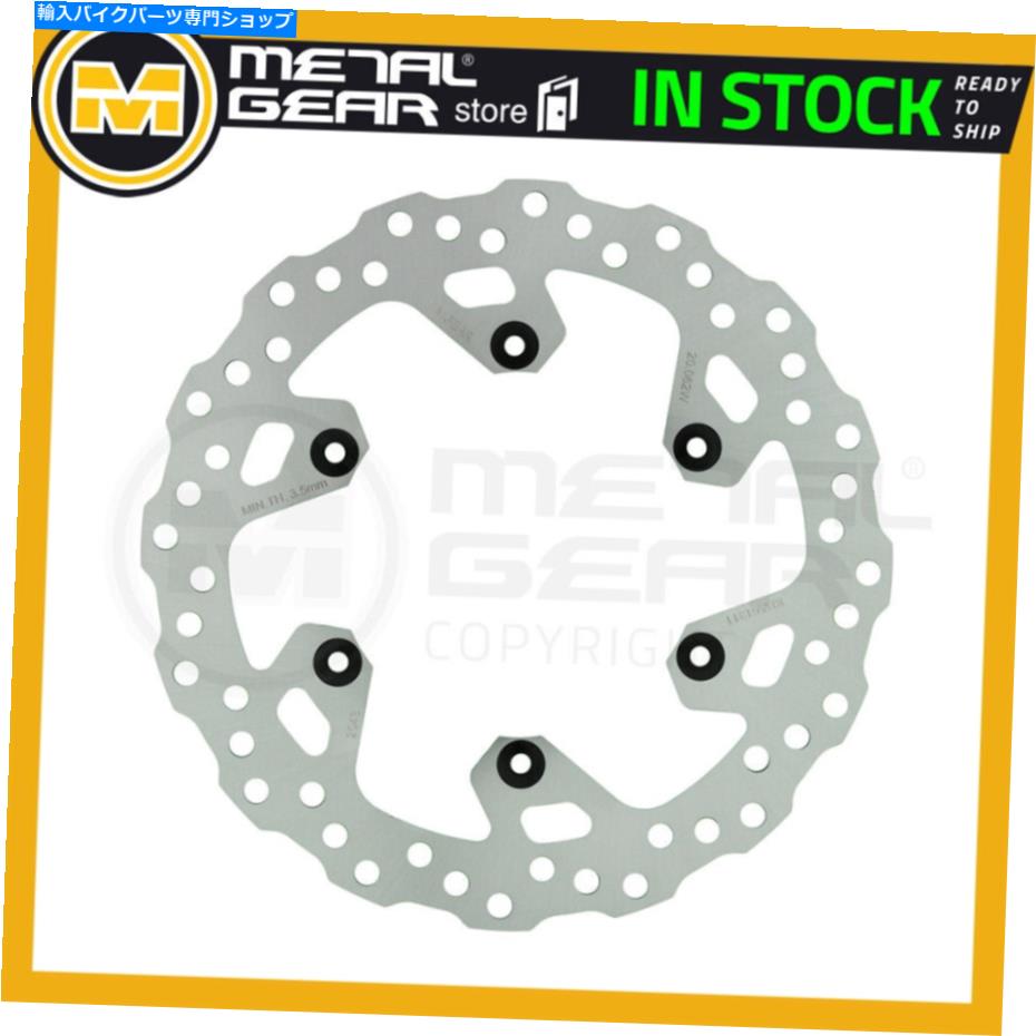 Brake Disc Rotors ヤマハのメタルゲアブレーキディスクリアYZ 400 F 1999 2000 2001 MetalGear Brake Disc Rear for YAMAHA YZ 400 F 1999 2000 2001【並行輸入品】