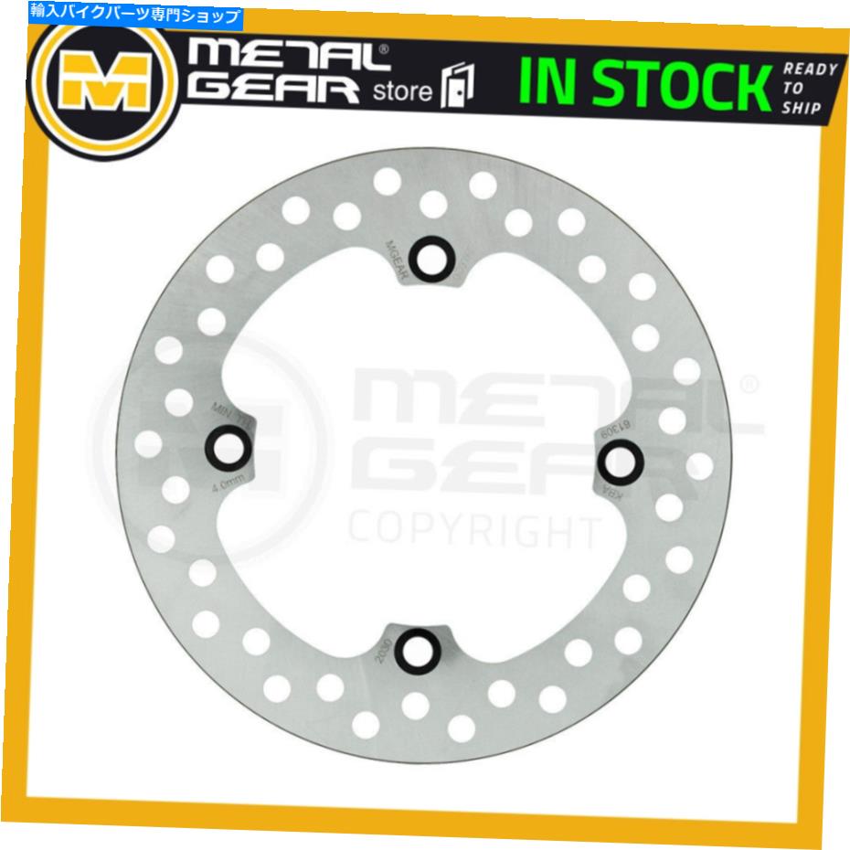 Brake Disc Rotors HM-Moto CRE 260 Enduro 1995 1996用のブレーキディスクローターリア Brake Disc Rotor Rear for HM-MOTO CRE 260 Enduro 1995 1996【並行輸入品】