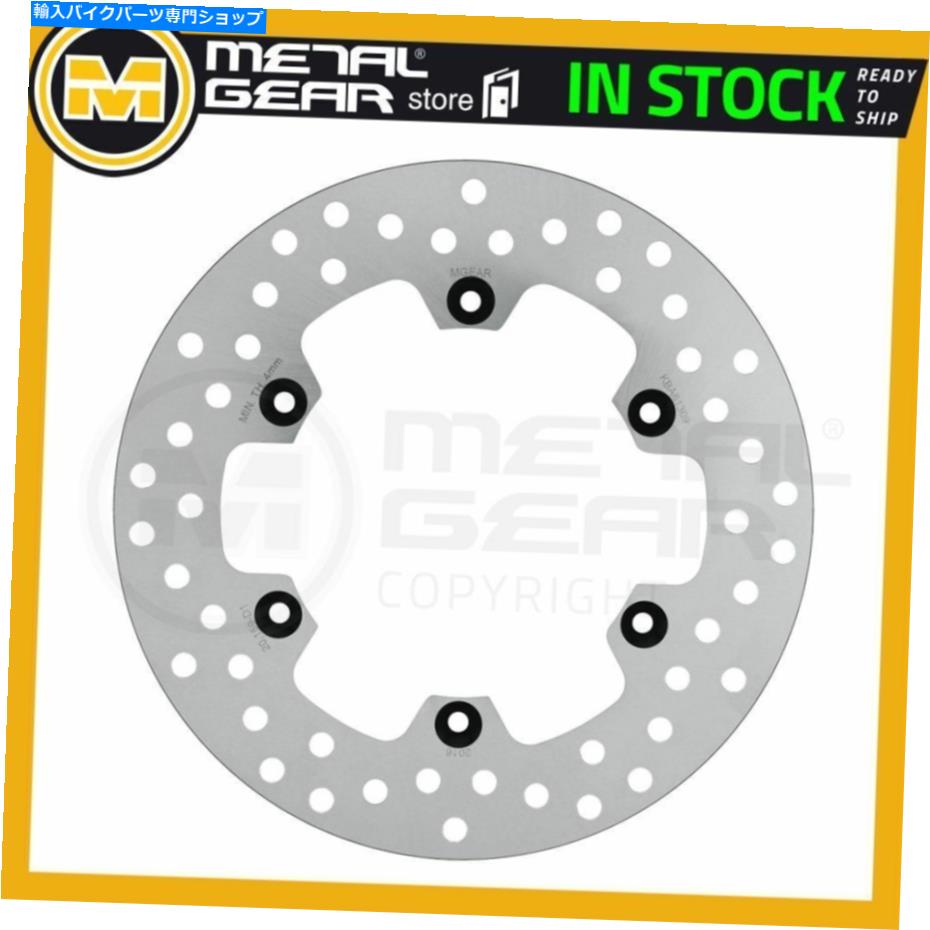 Brake Disc Rotors ヤマハWR 400 F 1998のメタルゲアブレーキディスクローターリア MetalGear Brake Disc Rotor Rear for YAMAHA WR 400 F 1998【並行輸入品】