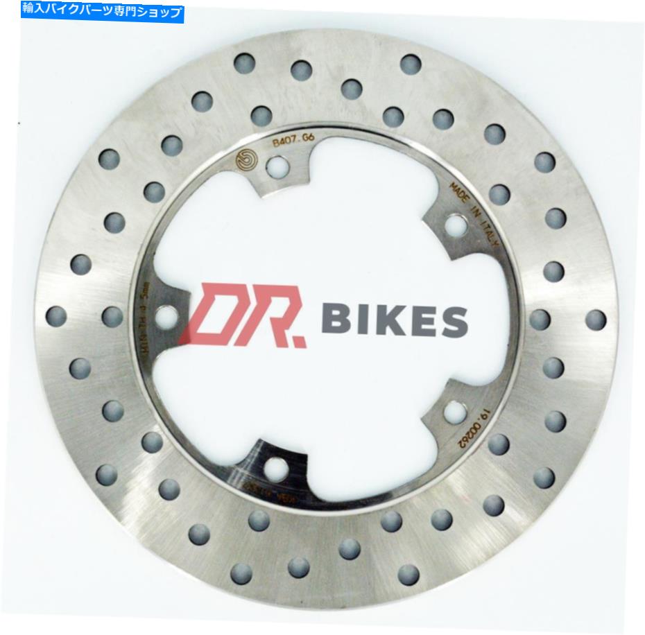 Brake Disc Rotors Apryia RSV4 1000 RF / RR 2017 + BREMBO SERIE OROリアディスク Aprilia RSV4 1000 RF / RR 2017 + Brembo Serie Oro Rear Disc【並行輸入品】
