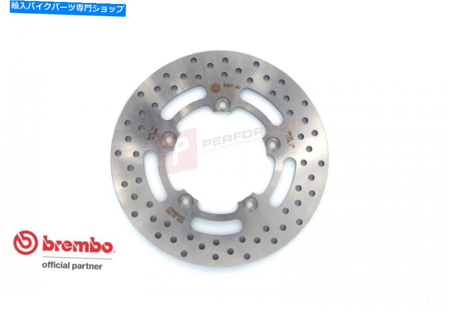 Brake Disc Rotors Brembo Rear Brake Disc Serie oro for Apryia 1200 Caponord Rally 14-16 Brembo Rear Brake Disc Serie Oro for Aprilia 1200 Caponord Rally 14-16【並行輸入品】