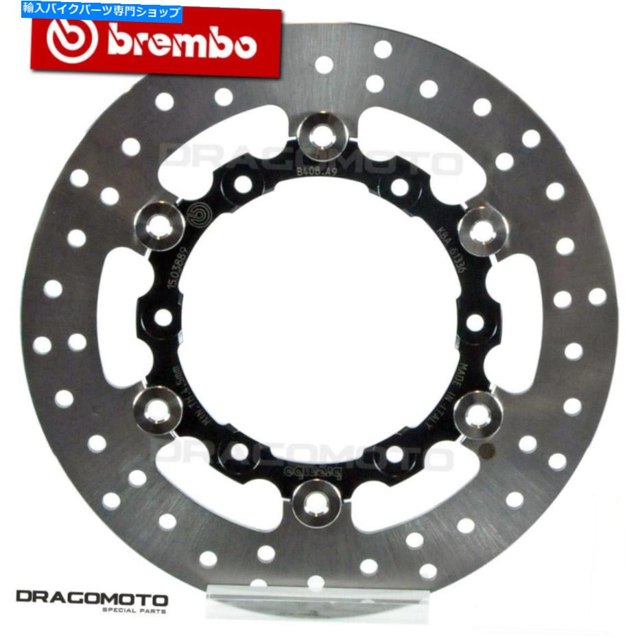 Brake Disc Rotors KTM 990アドベンチャーABS 2006-2008リアブレーキディスクローターブレンボフローティング KTM 990 ADVENTURE ABS 2006-2008 Rear Brake Disc Rotor BREMBO Floating【並行輸入品】