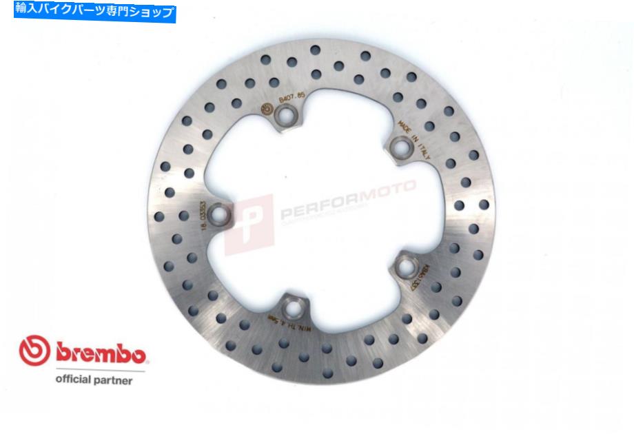 Brake Disc Rotors スズキGSR600 K6-L2 06-12のブレンボリアブレーキディスクセリエロロ Brembo Rear Brake Disc Serie Oro for Suzuki GSR600 K6-L2 06-12【並行輸入品】|Us Custom Parts Shop USDM