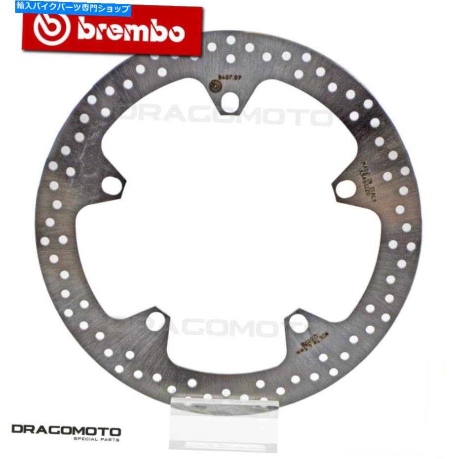 Brake Disc Rotors BMW 1200 R 1200 S 2008-フロントブレーキディスクローターブレンボ BMW 1200 R 1200 S 2008- Front Brake Disc Rotor BREMBO【並行輸入品】
