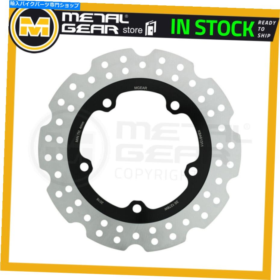 Brake Disc Rotors ホンダNCのブレーキディスクローターリア750 XA ABS 2014 2015 2017 2018 2018 2019 2020 Brake Disc Rotor Rear for HONDA NC 750 XA ABS 2014 2015 2016 2017 2018 2019 2020【並行輸入品】