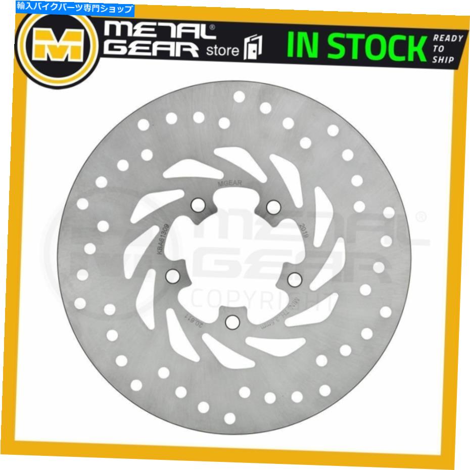 Brake Disc Rotors Aprilia SportCity 200 E3 2006 2007 2008のメタルゲアブレーキディスクローターリア MetalGear Brake Disc Rotor Rear for APRILIA Sportcity 200 E3 2006 2007 2008【並行輸入品】