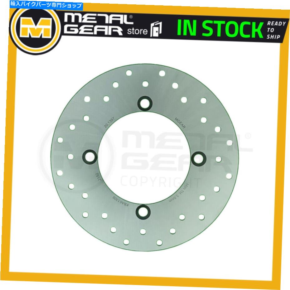 Brake Disc Rotors ブレーキディスクローターフロントまたはリア - 左または右ヤマハYXE 700ウルヴァリンEPS 2017 Brake Disc Rotor Front or Rear - Left or Right YAMAHA YXE 700 Wolverine EPS 2017【並行輸入品】